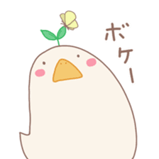 Mochi duck 2 sticker #14864265