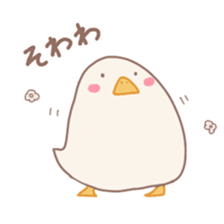 Mochi duck 2 sticker #14864266