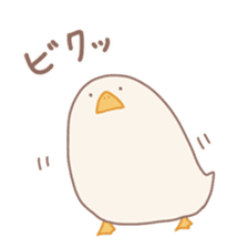 Mochi duck 2 sticker #14864267