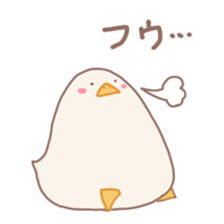 Mochi duck 2 sticker #14864268