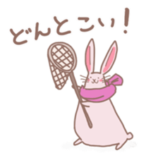 Mochi duck 2 sticker #14864271