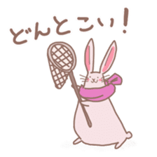 Mochi duck 2 sticker #14864271