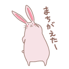 Mochi duck 2 sticker #14864273