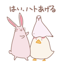 Mochi duck 2 sticker #14864274