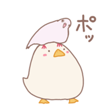 Mochi duck 2 sticker #14864275