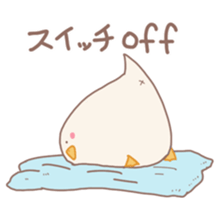 Mochi duck 2 sticker #14864276