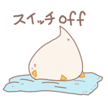 Mochi duck 2 sticker #14864276