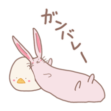 Mochi duck 2 sticker #14864277