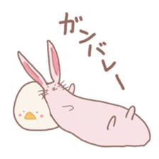 Mochi duck 2 sticker #14864277