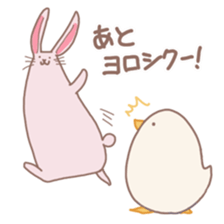 Mochi duck 2 sticker #14864278