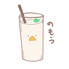 Mochi duck 2 sticker #14864279