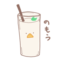 Mochi duck 2 sticker #14864279