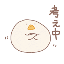 Mochi duck 2 sticker #14864280