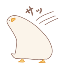 Mochi duck 2 sticker #14864281