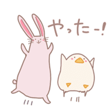 Mochi duck 2 sticker #14864284