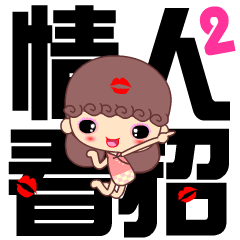 A naughty cloud in the sky 3