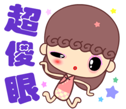 A naughty cloud in the sky 3 sticker #14864392