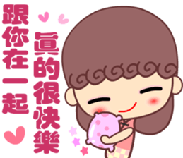 A naughty cloud in the sky 3 sticker #14864393