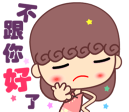 A naughty cloud in the sky 3 sticker #14864395