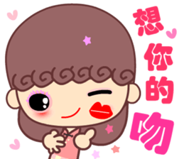 A naughty cloud in the sky 3 sticker #14864397