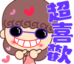 A naughty cloud in the sky 3 sticker #14864398