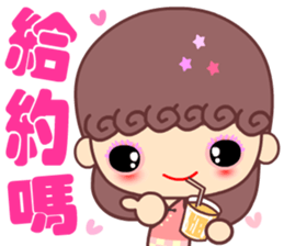 A naughty cloud in the sky 3 sticker #14864403