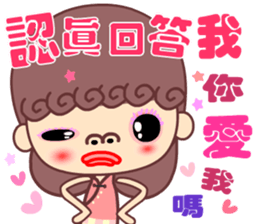 A naughty cloud in the sky 3 sticker #14864404