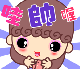 A naughty cloud in the sky 3 sticker #14864405