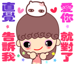 A naughty cloud in the sky 3 sticker #14864406