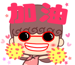 A naughty cloud in the sky 3 sticker #14864410