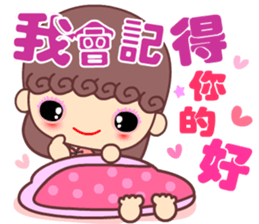 A naughty cloud in the sky 3 sticker #14864411