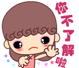 A naughty cloud in the sky 3 sticker #14864412