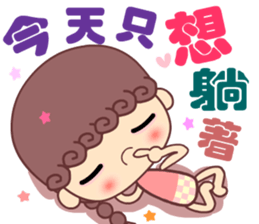 A naughty cloud in the sky 3 sticker #14864413