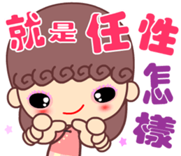 A naughty cloud in the sky 3 sticker #14864414