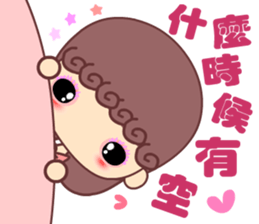 A naughty cloud in the sky 3 sticker #14864415