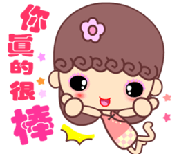 A naughty cloud in the sky 3 sticker #14864416