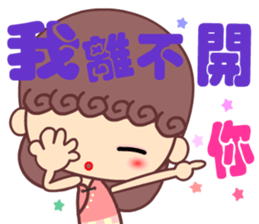 A naughty cloud in the sky 3 sticker #14864420