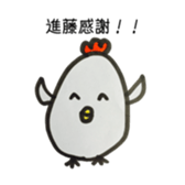 shindo name sticker #14864429