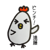 shindo name sticker #14864432