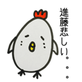 shindo name sticker #14864437