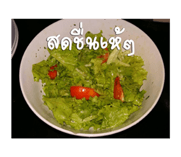 You're Not Alone sticker #14864477