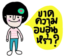 Napa sticker #14864527