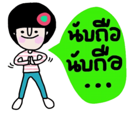 Napa sticker #14864528