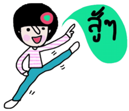 Napa sticker #14864536