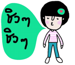 Napa sticker #14864538