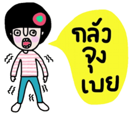 Napa sticker #14864539