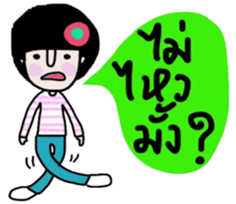 Napa sticker #14864542