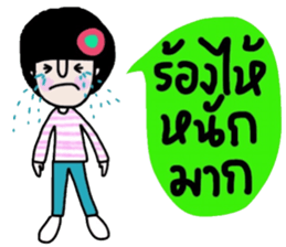 Napa sticker #14864544