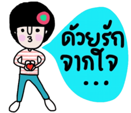 Napa sticker #14864545