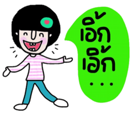 Napa sticker #14864546